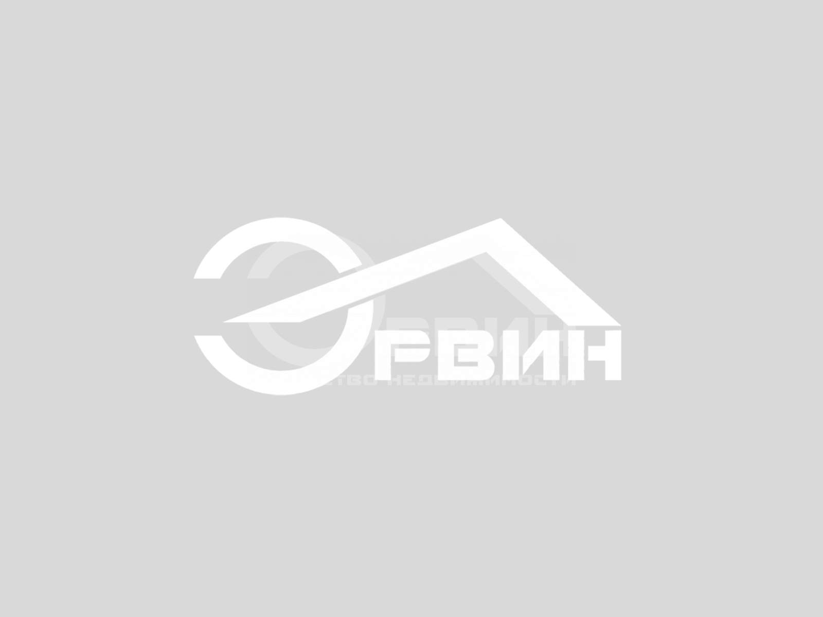 Купить 2 Комнатную Калининград