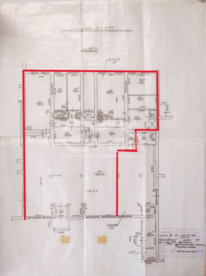 Аренда коммерческой недвижимости, 488м <sup>2</sup>, Калининград, Московский,  Проспект