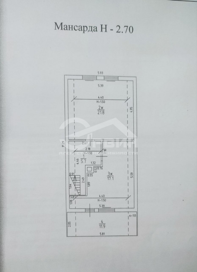 Продажа дома, 142м <sup>2</sup>, 7 сот., Калининградская, Солнечный проезд,  19