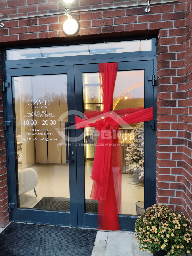 Продажа 1-комнатной новостройки, Калининград, Закатная,  Улица