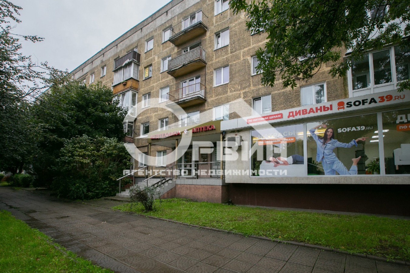 Продажа 1-комнатной квартиры, Калининград, Московский,  Проспект