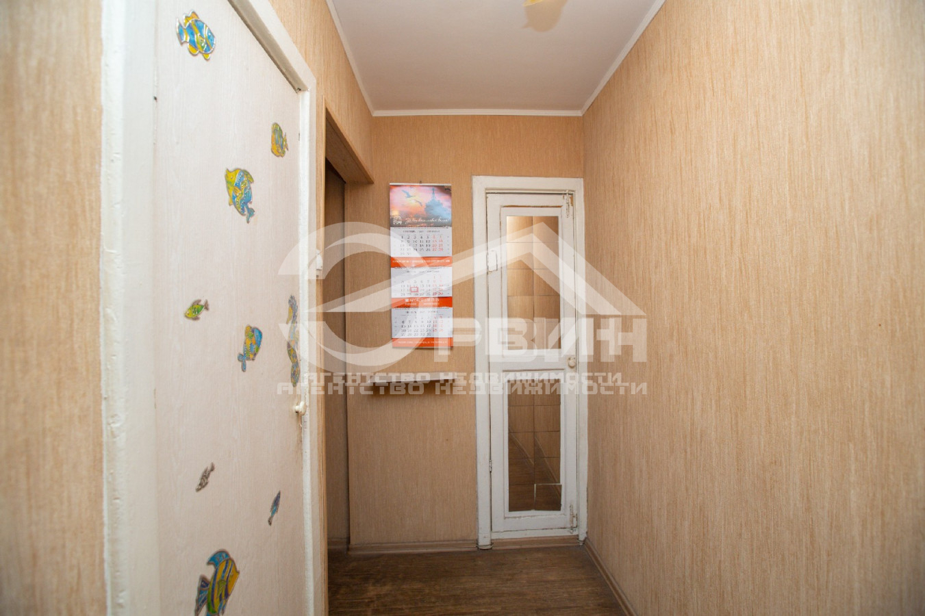 Продажа 1-комнатной квартиры, Калининград, Чайковского,  Улица