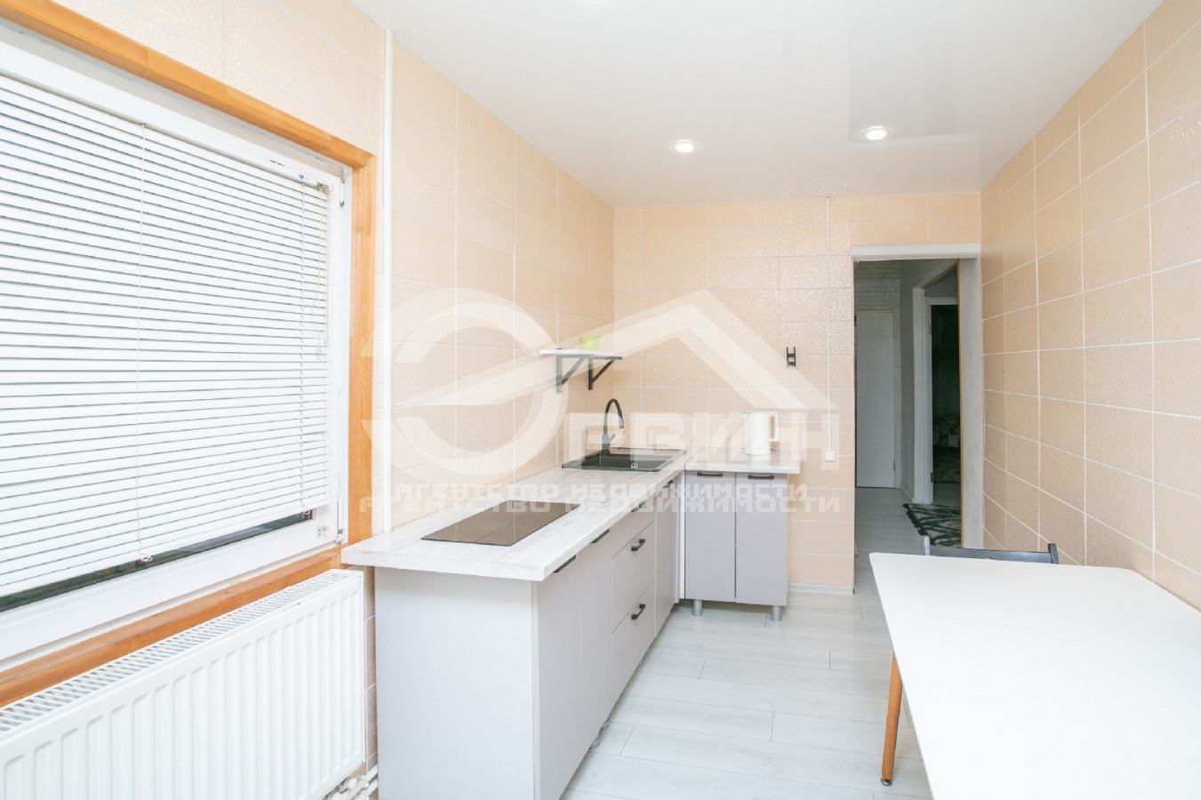 Продажа дома, 70м <sup>2</sup>, 5 сот., Рыбное, Гвардейская,  Улица