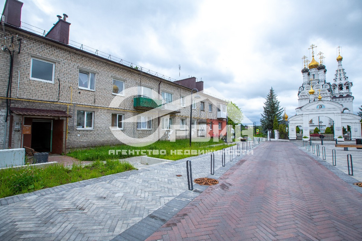 Продажа 1-комнатной квартиры, Багратионовск, Красноармейская,  Улица