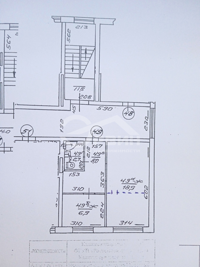 Продажа 2-комнатной квартиры, Калининград, Земельная,  6