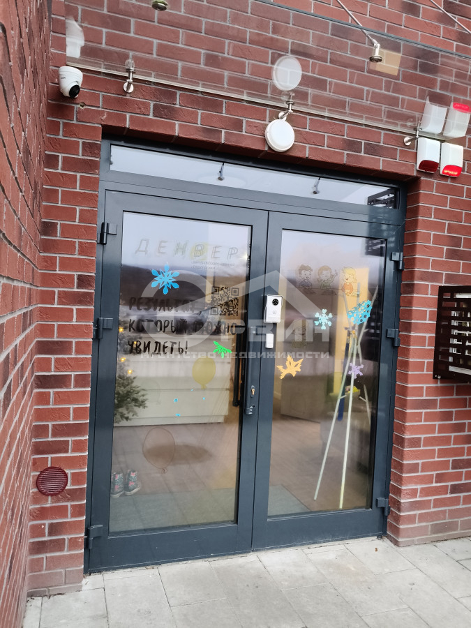 Продажа 1-комнатной новостройки, Калининград, Закатная,  Улица