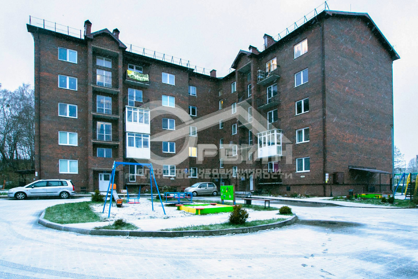 Продажа 1-комнатной квартиры, Пионерский, Калининградское,  Шоссе