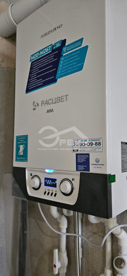 Продажа 2-комнатной квартиры, Малое Исаково, Портовый 2-й,  Переулок