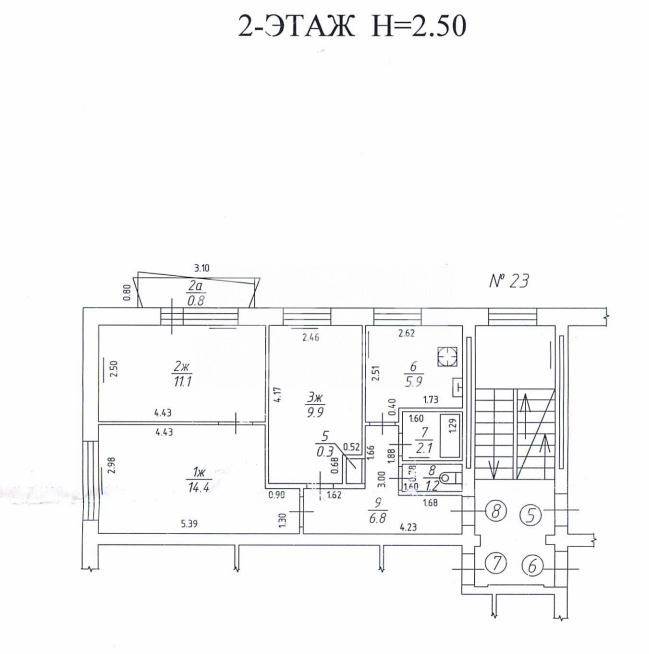 Продажа 3-комнатной квартиры, Калининград, Садовая,  Улица