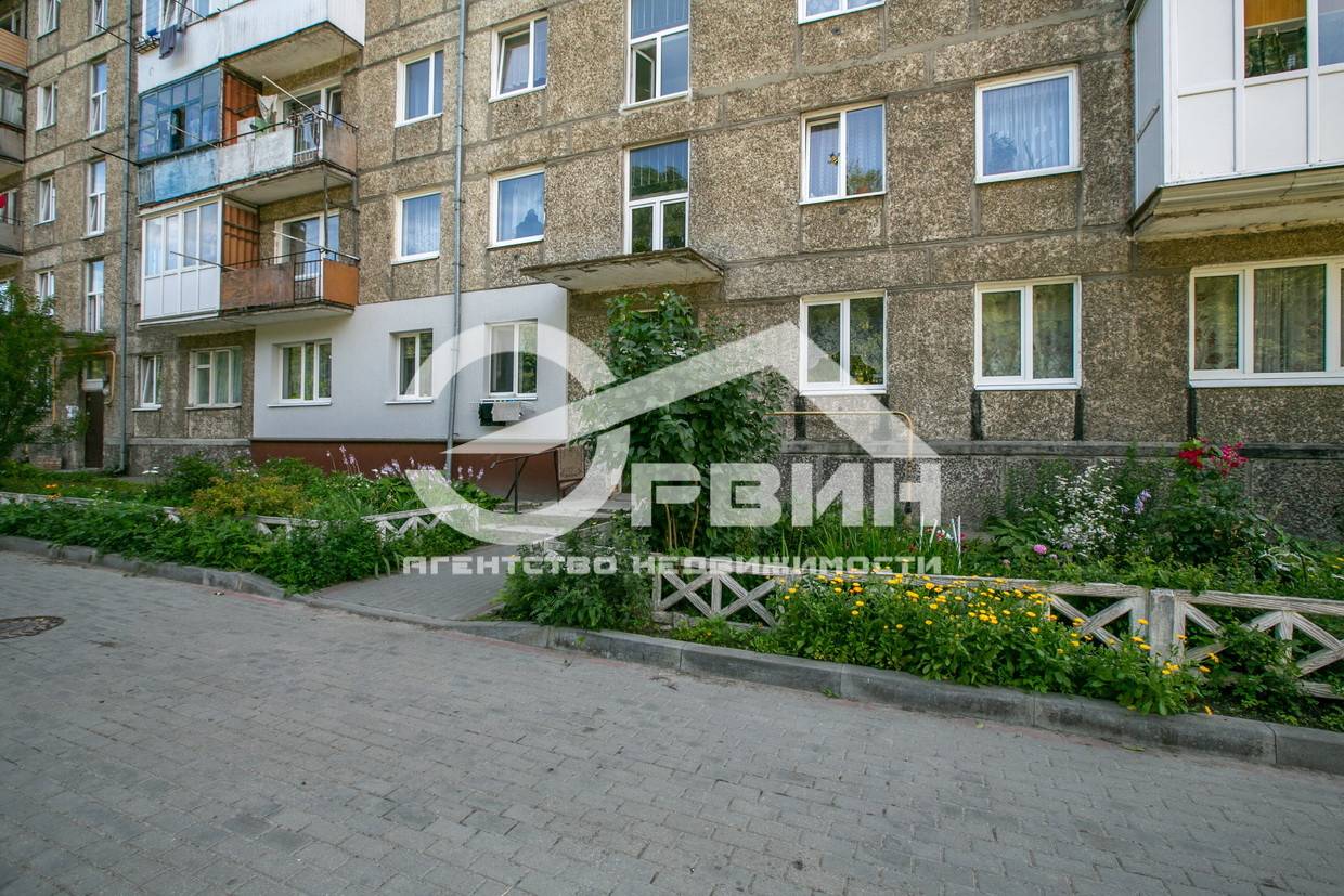 Продажа 3-комнатной квартиры, Донское, Янтарная,  8