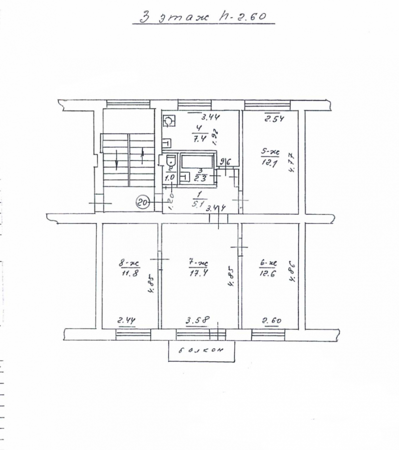 Продажа 4-комнатной квартиры, Светлогорск, К. Маркса,  9