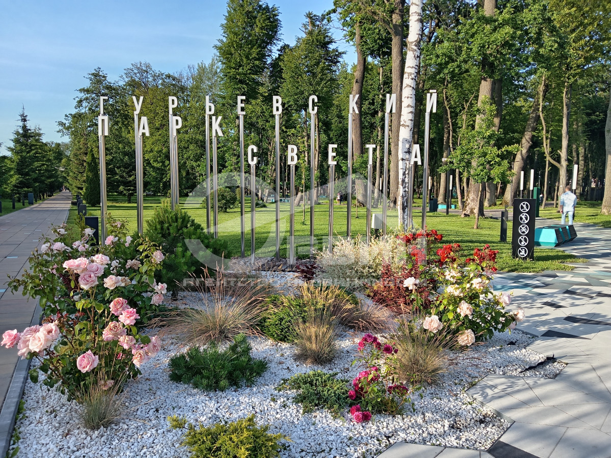 Продажа 2-комнатной квартиры, Гурьевск, Героя России Катериничева,  2 корпус 4