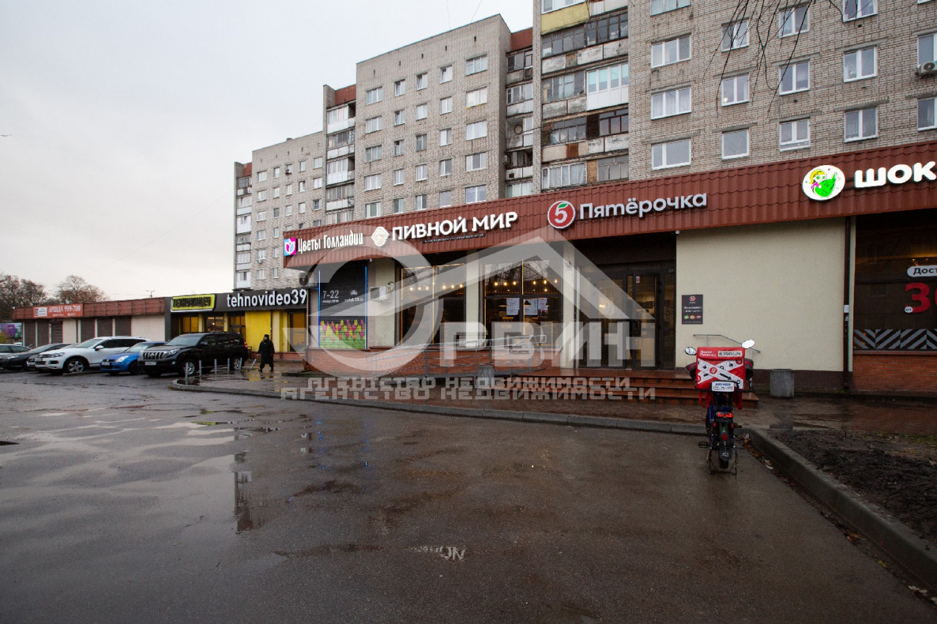 Аренда коммерческой недвижимости, 488м <sup>2</sup>, Калининград, Московский,  Проспект